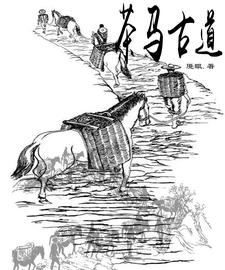 山海记 怎么升级